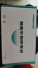 智國者車載逆變器12v24v轉(zhuǎn)220v大功率多功能電源點煙器轉(zhuǎn)換器汽貨車插頭 曬單實拍圖