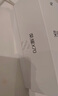 榮耀X70 8+256 月影白 金標十面抗摔 8300mAh青海湖電池 IP69防水 榮耀綠洲護眼屏 AI手機 國家補貼 曬單實拍圖