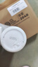 OLAY【七夕禮物】超白瓶美白身體乳煙酰胺提亮260g*3夏季輕薄滋潤(rùn)男女 曬單實(shí)拍圖