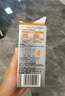 歐萊雅（LOREAL）男士8重功效勁能醒膚露 50g 八重功效一次完全保濕平滑 曬單實(shí)拍圖