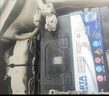 瓦爾塔汽車(chē)電瓶12v鉛酸藍(lán)標(biāo)免維護(hù)蓄電池 上門(mén)安裝以舊換新 藍(lán)標(biāo)65D23L起亞K3天籟卡羅拉現(xiàn)代朗動(dòng)名圖 曬單實(shí)拍圖