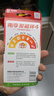 南孚5號(hào)電池12粒 五號(hào)堿性 聚能環(huán)5代 適用耳溫槍/血糖儀/無(wú)線鼠標(biāo)/遙控器/血壓計(jì)/掛鐘/血氧儀等 曬單實(shí)拍圖