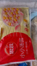 思念小小湯圓組合（草莓、黑芝麻、花生）300g*3 約60只 元宵早餐甜品 曬單實(shí)拍圖