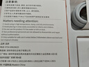 適配華為充電器66W/100W/120W快充原裝type-c數(shù)據(jù)線mate60/70/p40榮耀手機(jī)插頭充電頭套裝X5充電線 100W快充套裝【3C安全認(rèn)證】2米套裝 曬單實(shí)拍圖