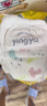 嬰芽（YINGYA）愛芽拉拉褲5XL碼2包64片【21-23kg】嬰兒超薄干爽尿不濕透氣尿褲 曬單實(shí)拍圖