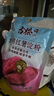 古松烘焙原料紅薯淀粉200g 帶嘴勾芡調(diào)味品地瓜甘薯番薯粉二十年品牌 曬單實(shí)拍圖