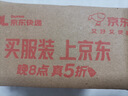 洋臣臥室床上大號(hào)長(zhǎng)柄毛刷清潔刷雞翅木家用掃床刷子軟毛實(shí)木軟毛刷掃 1個(gè)裝【磨尖絲】 曬單實(shí)拍圖