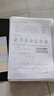 得力（deli） 樂(lè )譜夾可書(shū)寫(xiě)資料冊琴譜夾鋼琴文件資料冊 吉他古箏譜夾子五線(xiàn)譜夾 【索引標簽】20張40頁(yè) A4 黑色 曬單實(shí)拍圖
