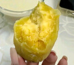 正宗海南澄邁橋頭地瓜富硒地瓜紅薯新鮮沙地板栗蜜薯糖心產(chǎn)地直發(fā) 9斤【約30~90根】源頭直采包郵 曬單實(shí)拍圖