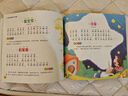 兒歌早教書 300首 童謠幼兒早教書籍 三百首注音版幼兒園繪本閱讀寶寶語(yǔ)言啟蒙0-2歲嬰兒益智圖書1一3歲兒童書本 兒歌300首 曬單實(shí)拍圖