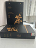 七春 黑茶安化黑茶贈(zèng)茶刀2016年金花茯磚茶1kg熟茶葉禮盒送長(zhǎng)輩自己喝 曬單實(shí)拍圖