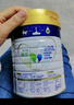 美素佳兒（Friso）皇家幼兒配方奶粉 3段（1-3歲幼兒適用）400g 乳鐵蛋白（新國標(biāo)） 曬單實拍圖