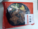 大希地腌制 調(diào)味牛仔骨 帶骨牛小排  牛肉 牛肋骨燒烤食材冷凍 400g 曬單實(shí)拍圖