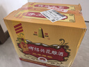 塔牌 花雕酒三年 半干型 紹興黃酒 600ml*12瓶 整箱裝 加飯酒 曬單實(shí)拍圖