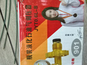 夢(mèng)濤煤氣灶減壓閥低壓閥門家用新國(guó)標(biāo)0.6燃?xì)庖夯瘹饷簹馄抗揲y門配件 新款家用帶表防爆減壓閥 曬單實(shí)拍圖