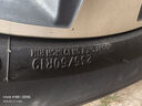 固鉑（Cooper）汽車輪胎 235/50R19 99V EVOLUTION CTT 適配宋PLUS/途觀L/星越L 曬單實拍圖