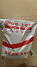 3D-JP寶可夢(mèng)聯(lián)名平面塑料拼圖1200片神奇寶貝皮卡丘手工玩具家居裝飾 曬單實(shí)拍圖