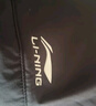 李寧（LI-NING）速干直筒運(yùn)動(dòng)褲男子時(shí)尚休閑運(yùn)動(dòng)褲透氣舒適百搭涼感運(yùn)動(dòng)長(zhǎng)褲子男 曬單實(shí)拍圖