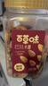 百草味 罐裝巴旦木500g 堅果零食扁桃仁手剝每日堅果送禮 曬單實拍圖