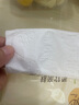 潔柔抽紙 繁花系列柔韌3層100抽*20包 面巾紙 紙巾濕水不易破 整箱 曬單實(shí)拍圖