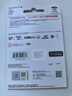 閃迪（SanDisk）256GB TF(MicroSD)內(nèi)存卡 4K極速金卡A2 V30 U3行車記錄儀 運(yùn)動(dòng)相機(jī)無人機(jī) 監(jiān)控存儲(chǔ)卡 讀190MB/s 曬單實(shí)拍圖