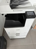 格贊NPG-88粉盒適用佳能C3322L粉盒C3326L墨粉Canon C3922墨盒3926碳粉3930 3935打印機復(fù)印機硒鼓四色套裝大容量 曬單實拍圖