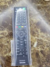 原裝全新sony索尼紅外原廠(chǎng)RMT-TX200C通用電視機遙控器 索尼RMF-TX300C語(yǔ)音紅外遙控器 曬單實(shí)拍圖