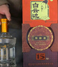 白云邊 十五年陳釀 濃醬兼香型白酒 42度 500ml 單瓶裝 新老包裝隨機發(fā) 曬單實拍圖