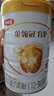 伊利金領(lǐng)冠育護(hù)【5倍DHA好腦力】幼兒配方奶粉3段(1-3歲)960g 曬單實(shí)拍圖