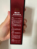 草本熙何首烏養(yǎng)發(fā)黑發(fā)精華液 草本精華毛囊滋養(yǎng)減白營養(yǎng)液100ml 【養(yǎng)發(fā)精華液】1瓶100ml 曬單實拍圖