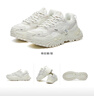 FILA 斐樂(lè )官方女鞋2025老爹鞋硬糖鞋休閑鞋厚底運動(dòng)鞋跑步鞋 曬單實(shí)拍圖