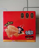衛(wèi)龍魔芋爽小魔女麻醬味素毛肚360g送女友休閑零食大禮包宿舍火鍋 曬單實拍圖