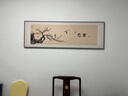 曼遇青絲觀(guān)自在字畫(huà)茶室掛畫(huà)新中式辦公室裝飾畫(huà)沙發(fā)背景墻畫(huà)庭院包間壁畫(huà) M-EG101【見(jiàn)喜】 180*60cm【順豐包郵】 典雅鋁合黑框+閃銀布啞光面 曬單實(shí)拍圖