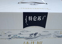蒙牛特侖蘇純牛奶250ml*12盒 送禮盒裝 整箱牛奶 曬單實(shí)拍圖