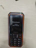 飛利浦（PHILIPS）E588 全網(wǎng)通4G老年人手機大電池超長待機大字體大聲音老人手機移動聯(lián)通電信廣電學(xué)生專用機 星空黑 曬單實拍圖