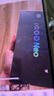 vivo iQOO Neo10 Pro+ 12GB+256GB 馳光白 驍龍8至尊版 2K Q10珠峰屏 國家補(bǔ)貼 學(xué)生 游戲 電競手機(jī) 曬單實(shí)拍圖