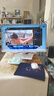 飛利浦（PHILIPS） 23.8英寸高清辦公一體機電腦臺式主機升降旋轉(zhuǎn)內(nèi)置攝像頭（12代 N95 16G 512GSSD）國家補貼20% 曬單實拍圖