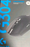 羅技（G）G304 LIGHTSPEED無(wú)線(xiàn)游戲鼠標電競FPS吃雞專(zhuān)用輕量化便攜G102的無(wú)線(xiàn)版宏編程絕地求生FPS英雄聯(lián)盟 G304黑色+鼠標墊+腳貼 曬單實(shí)拍圖