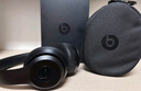 beats Solo3 Wireless 頭戴式 藍牙無(wú)線(xiàn)耳機 手機耳機 游戲耳機 黑色 曬單實(shí)拍圖