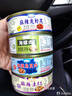 麻辣小海鮮罐頭網紅零食即食八爪鮑魚生蠔蝦尾海鮮熟食下飯菜小吃 【蝦尾+生蠔+海螺+扇貝】 曬單實拍圖
