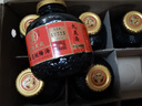 九龍齋桂花酸梅湯飲料火鍋伴侶解辣解膩 300ml*12玻璃瓶整箱裝 曬單實(shí)拍圖