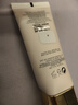 HOURGLASS鐘楚曦同款柔紗保濕修顏乳輕顏小白管素顏霜2號(hào)【效期2026.4.14】 曬單實(shí)拍圖