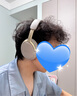 Bose【王鶴棣同款】QuietComfort 消噪耳機Ultra-沙丘灰 頭戴式無(wú)線(xiàn)藍牙降噪 沉浸音樂(lè )體驗 旗艦款 曬單實(shí)拍圖