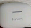 聯想（lenovo）真無線藍牙耳機 半入耳式耳機 音樂運動游戲耳機藍牙5.4 適用蘋果華為小米手機 EA110月巖白 曬單實拍圖