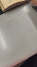 水星家紡四件套 100支/140支長(cháng)絨棉套件 高端酒店輕奢被套床單全棉床品 輕奢印花款【100S雙股長(cháng)絨棉】花園 1.8米床 床單款 （被套220*240cm） 曬單實(shí)拍圖