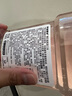 李施德林 (Listerine) 漱口水 櫻花蜜桃口味果味口氣溫和清新口氣女 500mL 曬單實(shí)拍圖