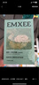 嫚熙（EMXEE）5A抗菌孕婦產(chǎn)婦一次性內(nèi)褲旅游出差月子便攜滅菌免洗純棉內(nèi)褲 5盒共20條 XXL 曬單實拍圖