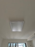 歐普（OPPLE）全光譜護(hù)眼吸頂燈客廳燈智能LED照明燈具簡(jiǎn)約現(xiàn)代大氣包安裝套餐1 曬單實(shí)拍圖