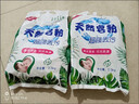 優(yōu)觀【新人專享0.01】10斤大袋裝天然洗衣粉香味持久去漬家庭實(shí)用裝 500g試用裝 曬單實(shí)拍圖