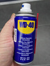 WD-40除銹劑潤(rùn)滑wd40門(mén)鎖潤(rùn)滑油機(jī)械防銹油螺絲螺栓松動(dòng)劑鐵銹清潔神器 曬單實(shí)拍圖